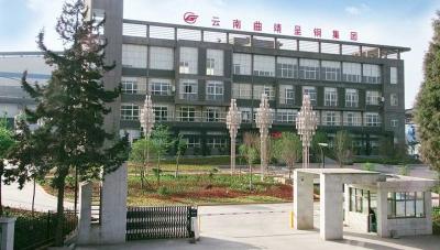 呈鋼集團(tuán)