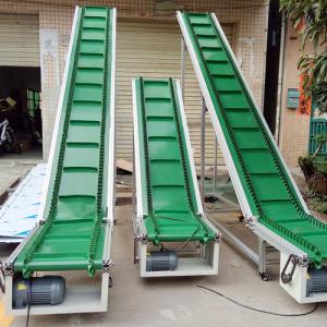 鋁合金擋板輸送機(jī)