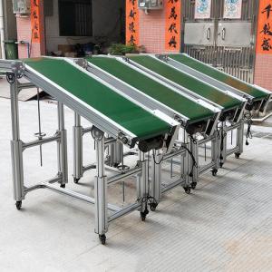 鋁合金斜坡輸送機(jī)